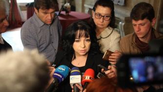 Обявяването на процедурата за АЕЦ “Белене” ще се забави поне с месец