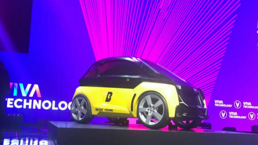 Юсейн Болт пусна двуместен електрически автомобил на цена от $9 999