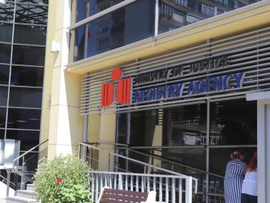 Имотният регистър вече изпраща имейл известия