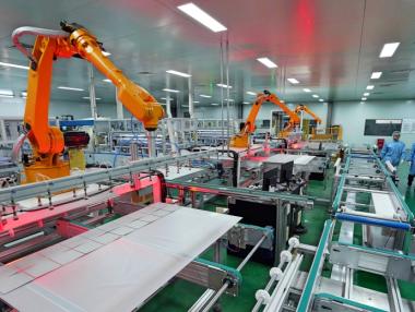 Бундесбанк очаква стагнация в германската икономика през второто тримесечие