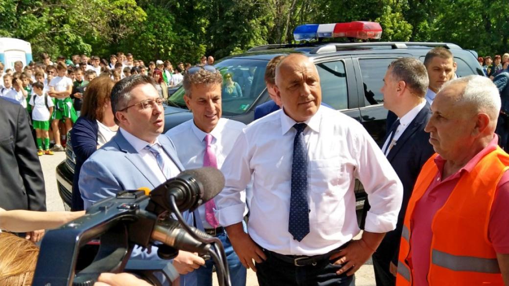 Борисов: Давайте по-високи заплати, за да върнем младите
