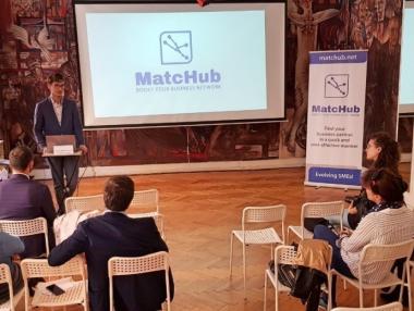 Нова платформа скъсява дистанцията между българските и чужди фирми