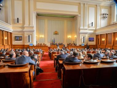 МФ е отпуснало 6.5 млн. лв. на партиите в нарушение на Закона за бюджета