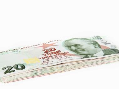 Инвеститорите се притесниха от действията на турската централна банка