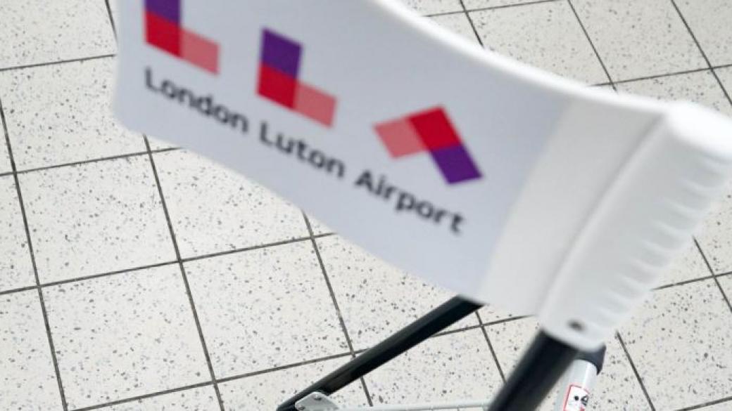 Летищният персонал на Лутън обяви 12-дневна стачка
