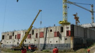 Стартира процедурата за избор на инвеститор в АЕЦ „Белене“