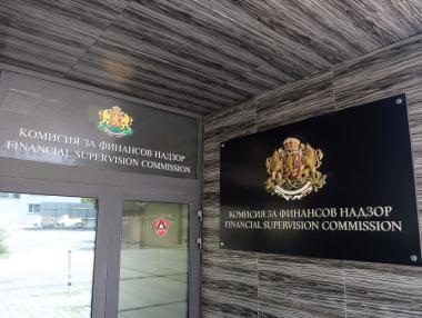 КФН проведе среща с „Бул Инс“ за обезщетенията на загиналите край Своге