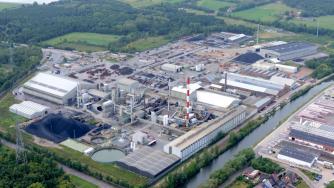 Aurubis AG придобива белгийско-испанската Metallo Group