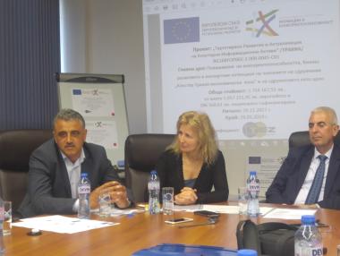 Нов инвеститор влага 14 млн. лв. в нов завод край Пловдив