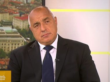 Борисов: Ометох всички от „Апартаментгейт“, човешко е да се сгреши
