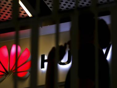 Huawei е готова да представи операционната си система наесен