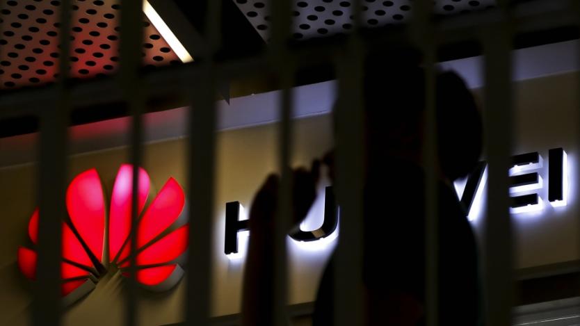 Huawei е готова да представи операционната си система наесен