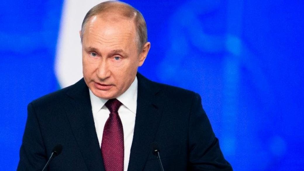 Би Би Си пуска сатирично предаване с анимиран Путин