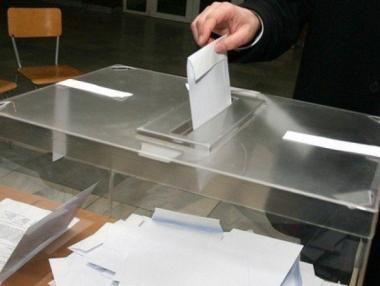 Ден за размисъл преди евровота