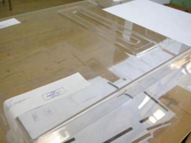 За какво да внимаваме в изборния ден