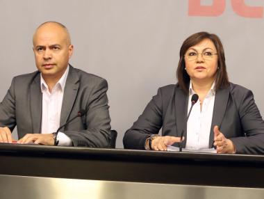 БСП ще прави собствено преброяване