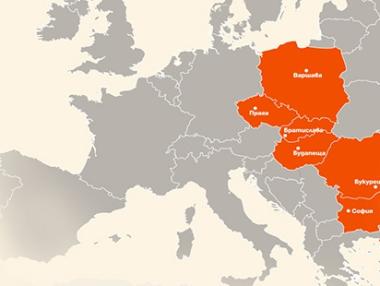 CEZ напуска още две балкански държави