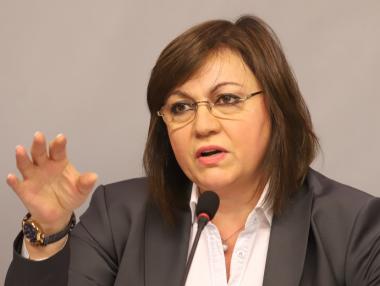 Нинова се оттегля като председател на БСП до 1-2 месеца