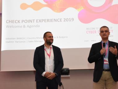 Кибератаки извън твоя периметър