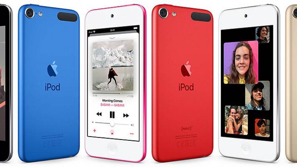 Apple представи новия iPod touch