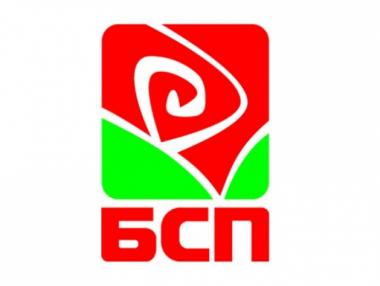 БСП се връща в парламента