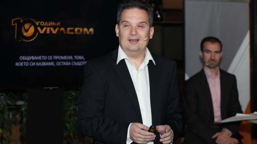 За 10 години Vivacom инвестира 2 млрд. лв. в мрежата си