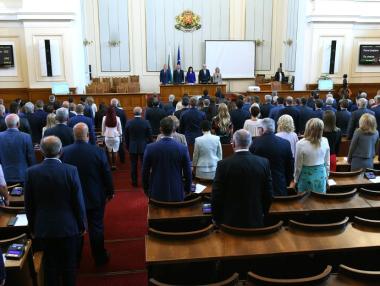 Днес БСП се връща в Народното събрание