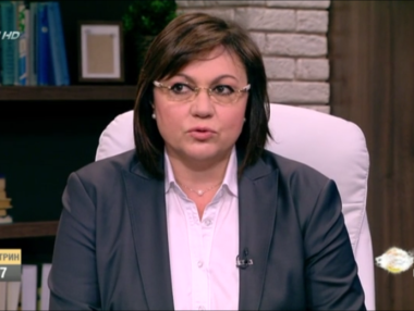 Нинова: Не доказахме, че сме различни от статуквото