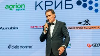 25 компании са номинирани за наградите на КРИБ за 2019 г.