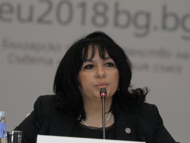 България за първи път купи втечнен природен газ от САЩ