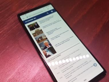 Най-новият флагман на Sony стъпи в България