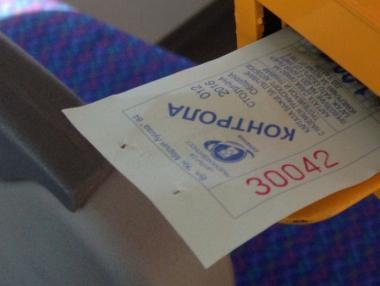 Тикет системата в София ще се забави поне с още година