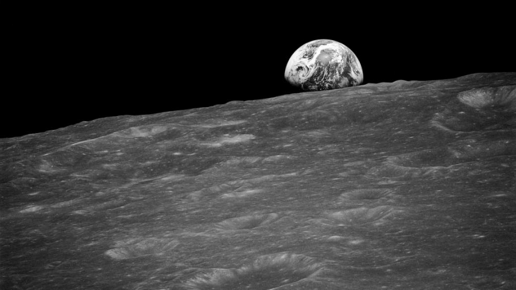 НАСА ще изпрати оборудване на луната през 2020 г.