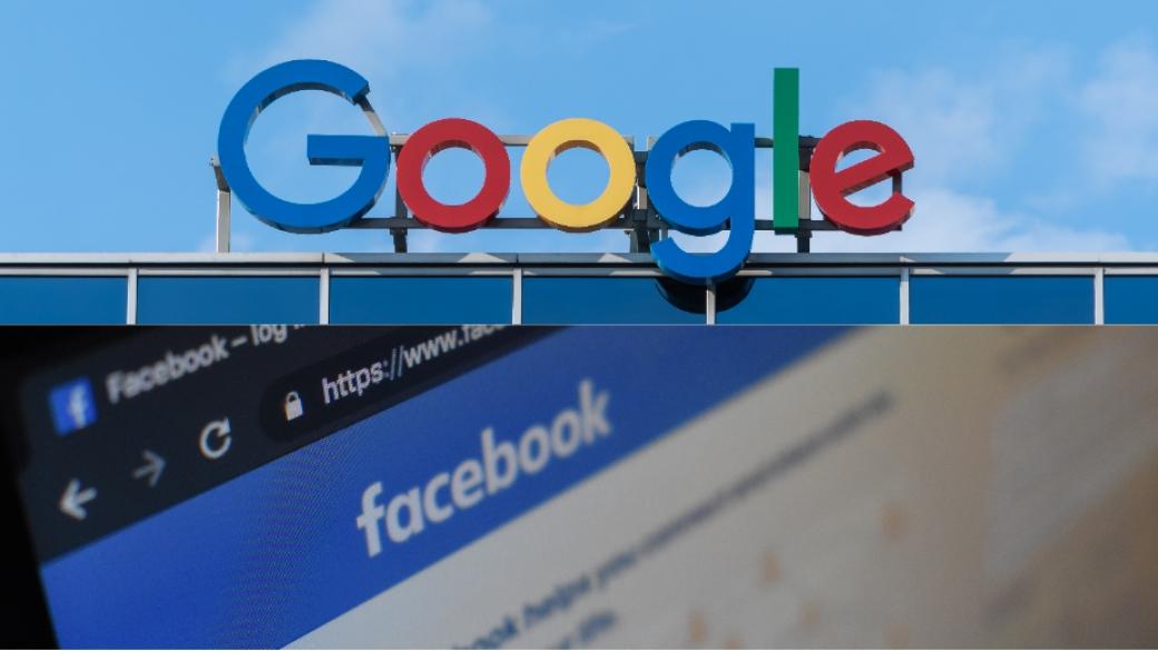 Защо Европа няма компании като Facebook или Google