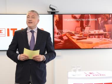 Искаме България да стане регионален център за IT бизнеса на Schwarz