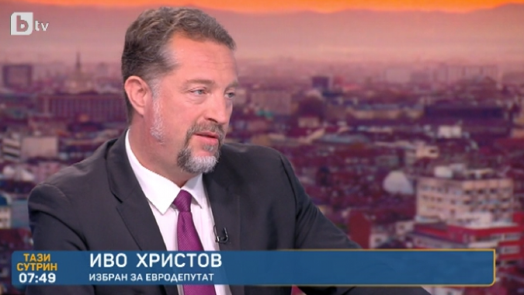 Иво Христов: Цветанов спечели изборите за ГЕРБ, не Борисов