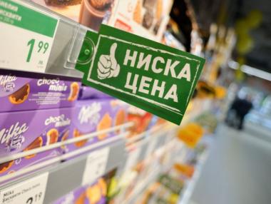 Как се развива секторът на модерната търговия в България