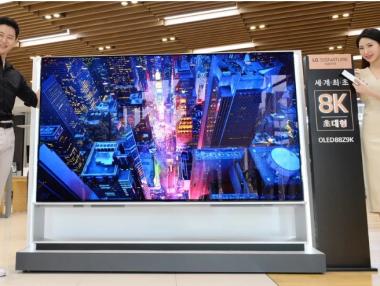 LG стартира продажбите на първия в света 8К OLED телевизор