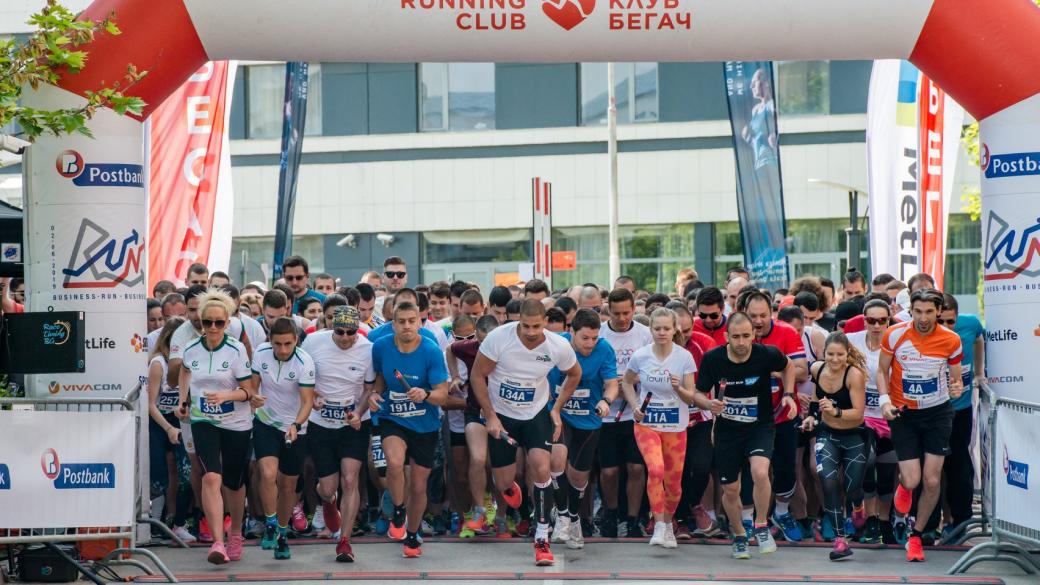 Postbank Business Run 2019 събра над 11 хил. лв. в подкрепа на две каузи