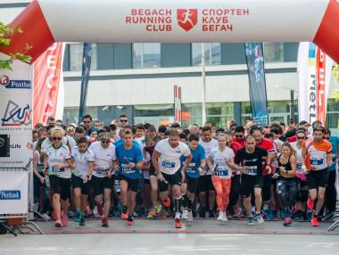 Postbank Business Run 2019 събра над 11 хил. лв. в подкрепа на две каузи