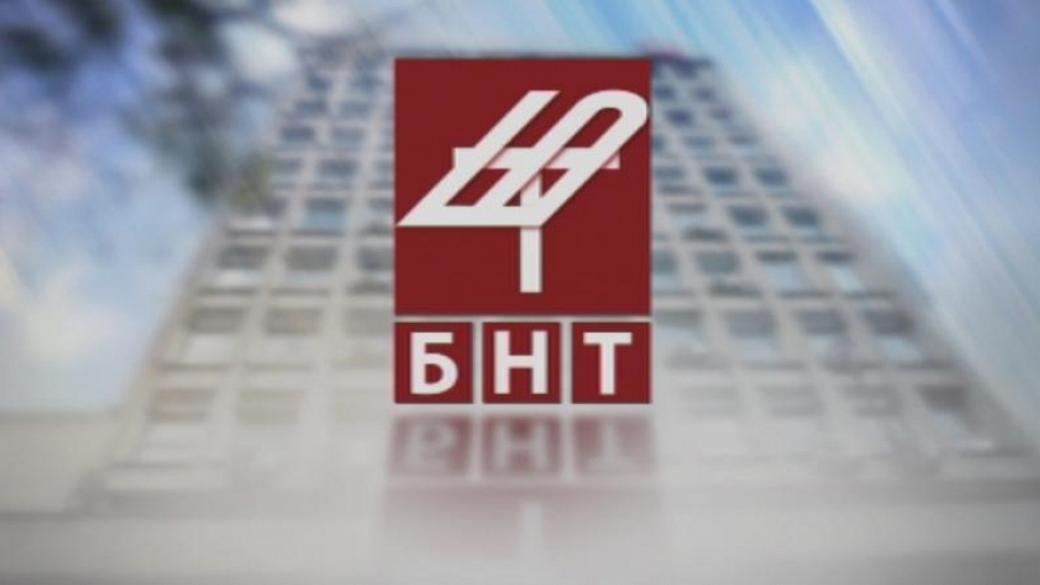 Сашо Диков и Емил Кошлуков са сред кандидатите за шеф на БНТ