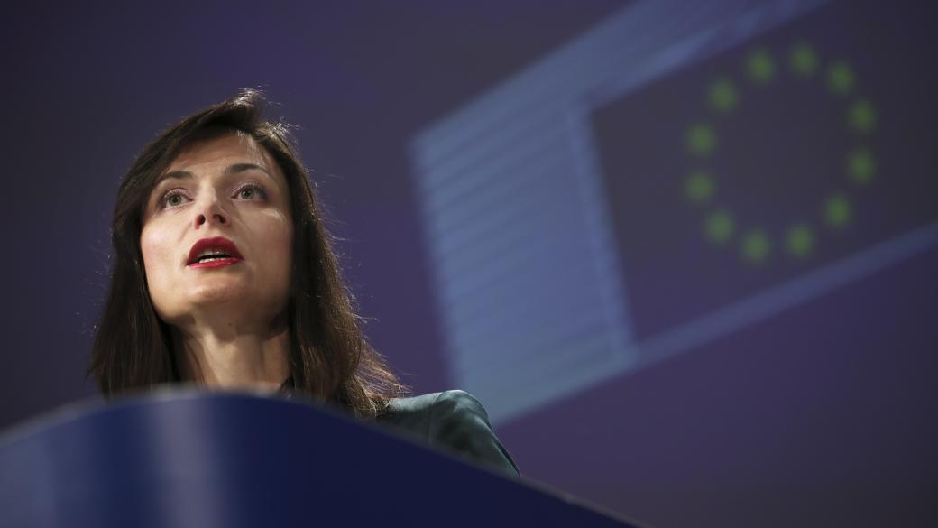 Мария Габриел се отказа от депутатското място в ЕП