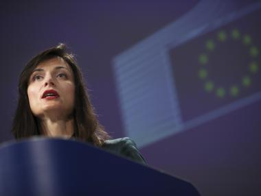 Мария Габриел се отказа от депутатското място в ЕП