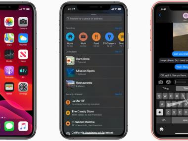 Как ще изглежда iPhone в тъмен режим