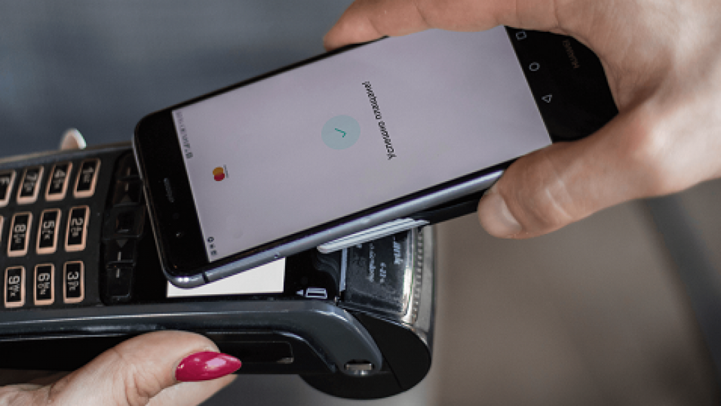 Българите все по-често плащат с телефон за ежедневни покупки