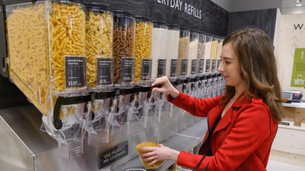 Британски супермаркет пусна пробно хранителни стоки без опаковки