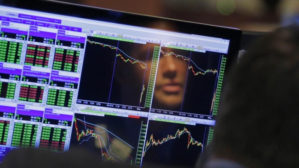 Пазарите приветстваха готовността на Фед да разхлаби паричната си политика