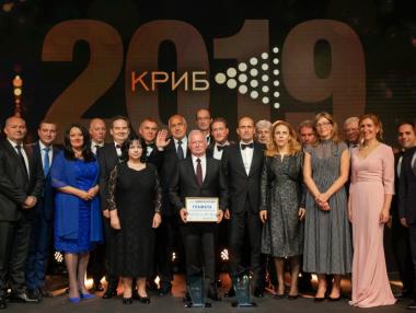 КРИБ раздаде наградите за качество, растеж и иновации за 2019 г.