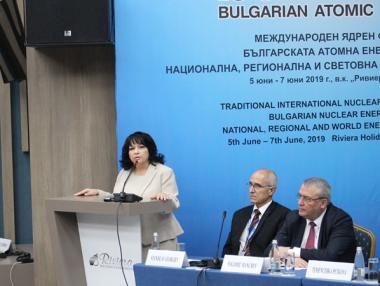 АЕЦ „Белене“ ще увеличи енергийната сигурност в целия регион, смята Теменужка Петкова