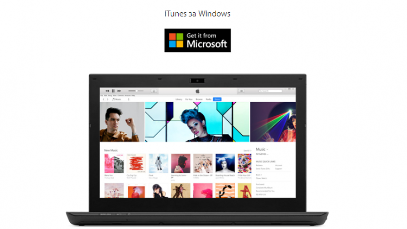 iTunes ще поживее още малко за потребителите на Windows